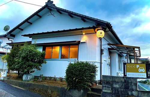 Miyazaki House | Good old comfortable Japanese house, completely private space, "Private lodging KUMANO" Easy access to Aoshima Shrine and the world's best surfing spots.