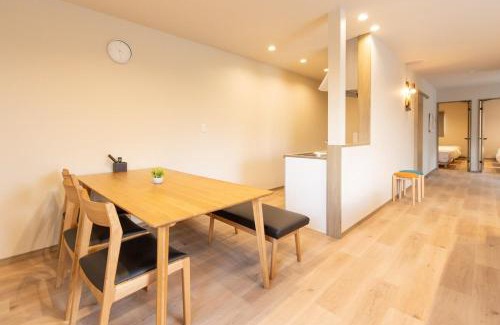 Minamiaso Apartment | Green Peak 1