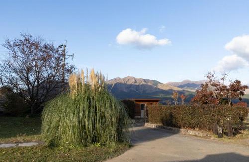 Minamiaso Apartment | Green Peak 1