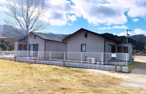 Minamiaso Apartment | Green Peak 1