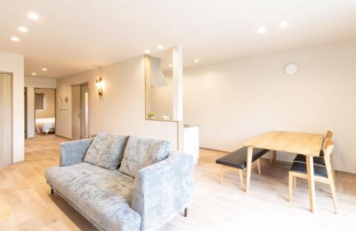 Minamiaso Apartment | Green Peak 2