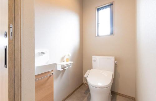 Minamiaso Apartment | Green Peak 2