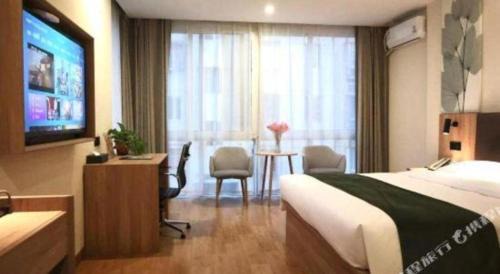 Wuxi Hotel | GreenTree Inn Express Wuxi Jiangyin Wanda Plaza Tongfu Road