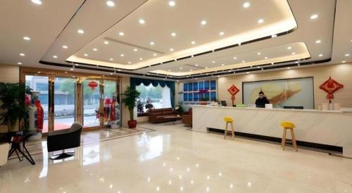 Wuxi Hotel | GreenTree Inn Express Wuxi Jiangyin Wanda Plaza Tongfu Road