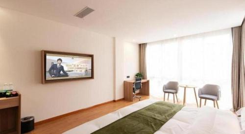 Wuxi Hotel | GreenTree Inn Express Wuxi Jiangyin Wanda Plaza Tongfu Road
