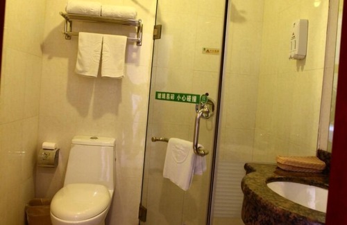 Song Bei Hotel | GreenTree Inn Haerbin Railyway Station Express Hotel