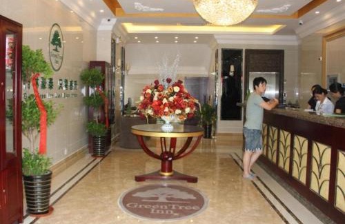 Baohe Hotel | GreenTree Inn Hefei East Wangjiang Road CTCE Express Hotel
