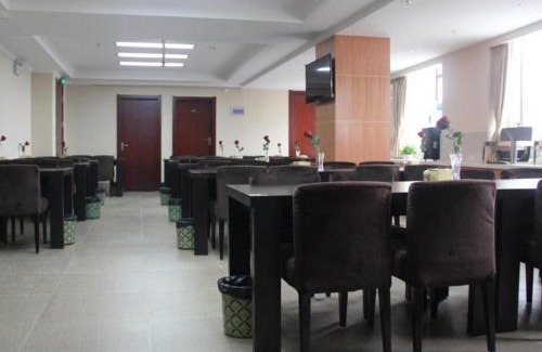 Baohe Hotel | GreenTree Inn Hefei East Wangjiang Road CTCE Express Hotel