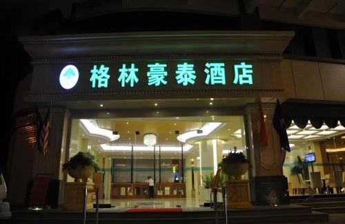 Chenghai Hotel | GreenTree Inn Shantou Chengjiang Road Business Hotel