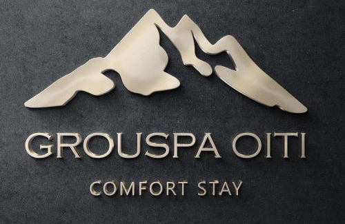 Kefalochori Apartment | Grouspa Oiti