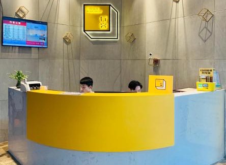 Yuexiu Apartment | Guangzhou Xingke Apartment