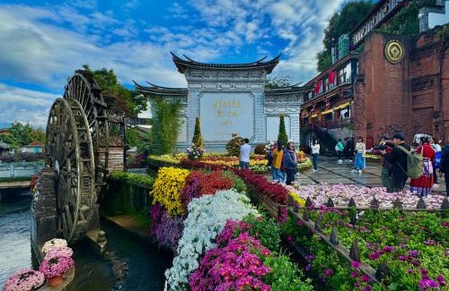 Dayan Old Town Hotel | Gucheng Lanshe Designer Garden B&B