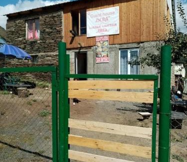 Tusheti National Park Hotel | Guest House Dora
