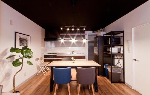 Nishi Ward House | Guest House Re-worth Sengencho1