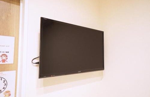 Minato Apartment | GUEST HOUSE Rice