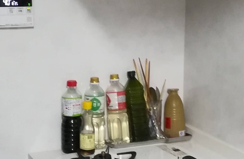 Sakura House | Guest house SAKURA JR Sta close, Tokyo Station Narita Airport direct connection