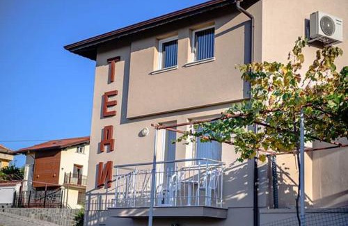 Sapareva Banya House | Guest house Tedi