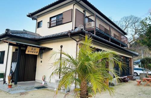 Aoshima Hotel | Guest House Uminokyojyusya - Vacation STAY 84469v