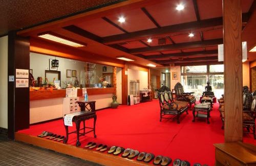 Omachi Hotel | Guest Room Furusatomura Kogeikan