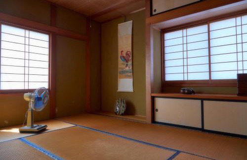 Nikko House | guesthouse Emi 笑み NIKKO