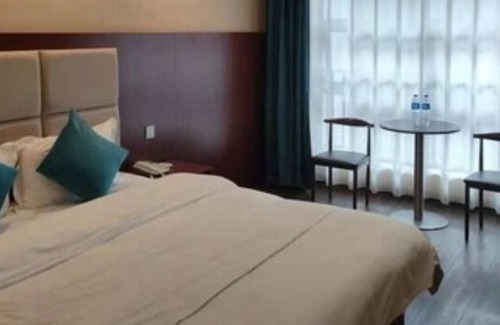 Nanming District Hotel | Guiyang Dixon Hotel