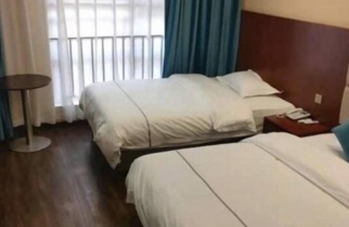 Nanming District Hotel | Guiyang Dixon Hotel