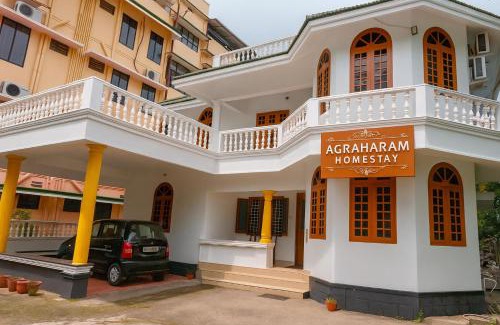 Kuppaayil House | Guruvayur Agraharam Homestay