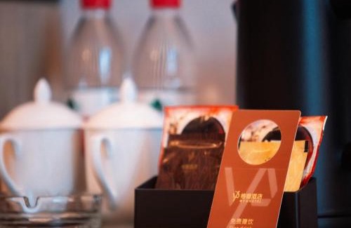 Lanshan District Hotel | GYA hotel Linyi Lanshan Hailian International Plaza