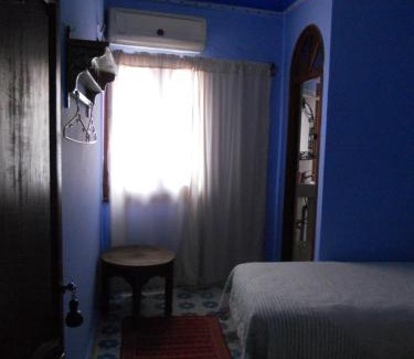 Medina of Chefchaouen Hotel | Hôtel Koutoubia