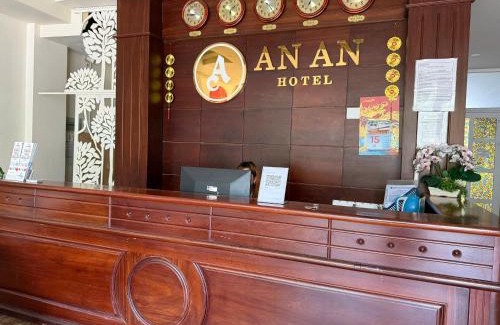 Phuong Hotel | H Flower Hotel Đà Lạt - An An Hotel cũ