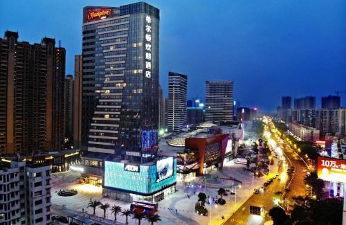 Sanshui Hotel | Hampton By Hilton Foshan Sanshui