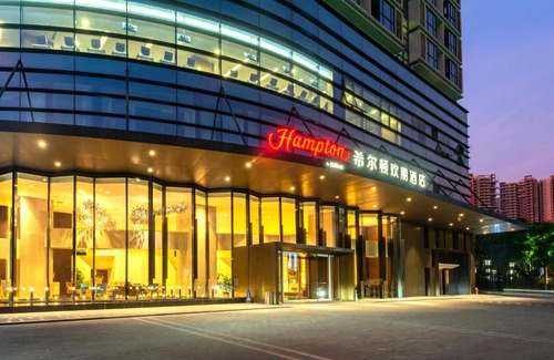 Qingcheng Qu Hotel | Hampton by Hilton Qingyuan Qingxin District