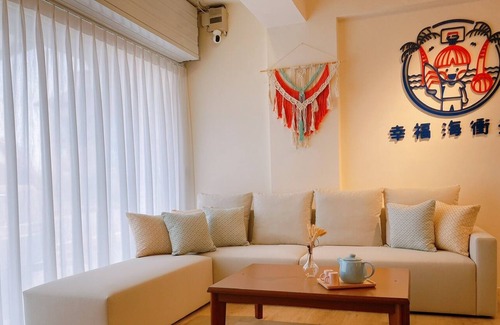 Toucheng Bed & Breakfast | Happienss Sea Surfing B&B