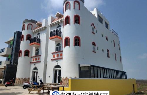 Huxi Bed & Breakfast | Happy Cape 玩皮城堡