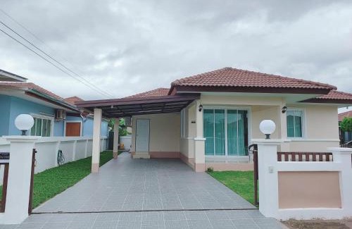 Nakhon Phanom House | HAPPY SPACE Villa 2นอน 2น้ำ