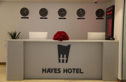 Yeka Hotel | Hayes Hotel, Addis Ababa