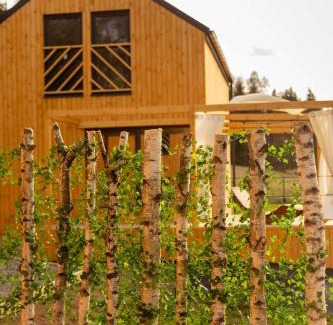 Gilowice House | Henry Domki - prywatna sauna i jacuzzi