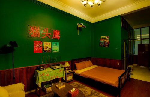 Lang Ha Apartment | Hibou's House