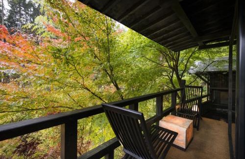 Minamioguni Hotel | Hikyou Shirakawagensen Sansou Takefue