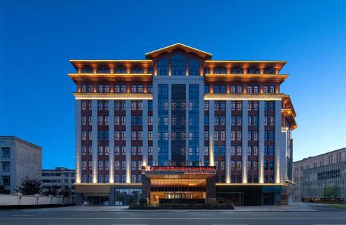 Nedong Hotel | Hilton Garden Inn Shannan Gesang Road