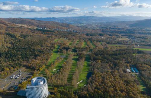 Niseko Resort | Hilton Niseko Village