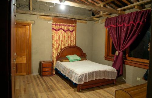 Saraguro House | Hiruro Hosting