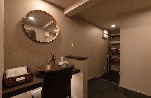 Matsue House | HIYORISTAY Matsue weather - Vacation STAY 89216v