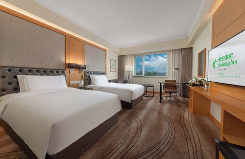 Haidian Hotel | Holiday Inn Beijing Chang An West by IHG