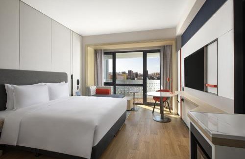 Yizhuang Hotel | Holiday Inn Express Beijing Yizhuang Center by IHG