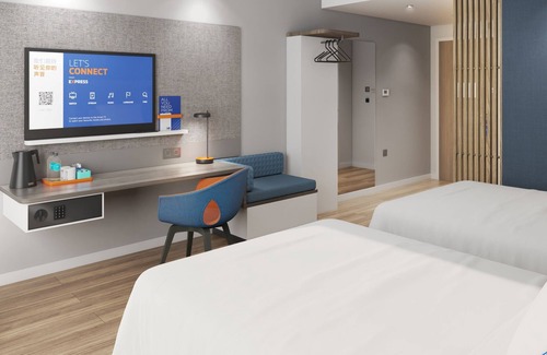 Changchun Hotel | Holiday Inn Express Changchun Ecological Square by IHG