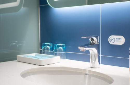 Nanguan Hotel | Holiday Inn Express Changchun Ecological Square, an IHG Hotel