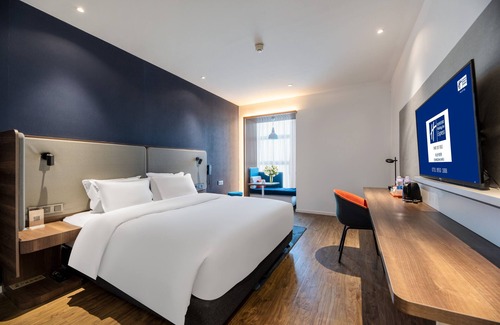 Yue Lu Hotel | Holiday Inn Express Changsha Shifu by IHG