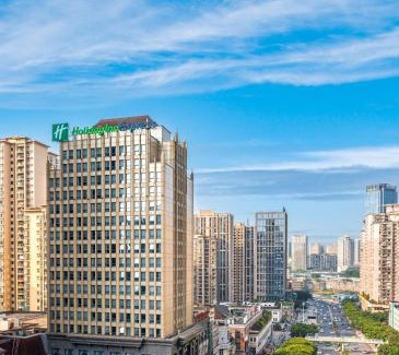 Yuzhong Qu Hotel | Holiday Inn Express Chongqing Guanyinqiao by IHG