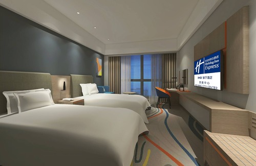 Liangshan Yi Hotel | Holiday Inn Express Xichang City Center by IHG